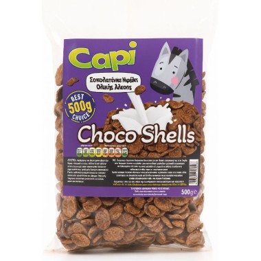 CAPI ΔΗΜΗΤΡΙΑΚΑ 500gr CHOCO SHELLS (ΣΟΚΟΛΑΤΕΝΙΕΣ ΝΙΦΑΔΕΣ ΟΛΙΚΗΣ ΑΛΕΣΗΣ)