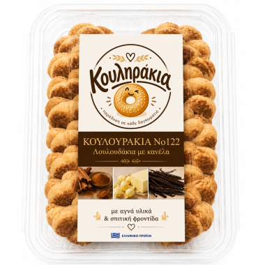 ΚΟΥΛΗΡΑΚΙΑ Ν.122 ΚΟΥΛΟΥΡΑΚΙΑ ΜΕ ΚΑΝΕΛΑ 200gr