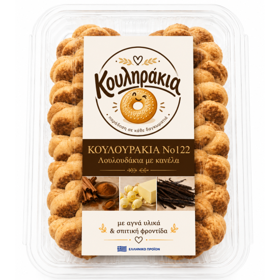 ΚΟΥΛΗΡΑΚΙΑ Ν.122 ΚΟΥΛΟΥΡΑΚΙΑ ΜΕ ΚΑΝΕΛΑ 200gr