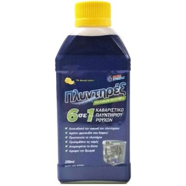 ΠΛΥΝΤΗΡΕΞ ΥΓΡΟ ΚΑΘΑΡΙΣΤΙΚΟ ΠΛΗΝΤΥΡΙΟΥ ΡΟΥΧΩΝ 6 ΣΕ 1 ΜΕ ΑΡΩΜΑ ΛΕΜΟΝΙ 250ml