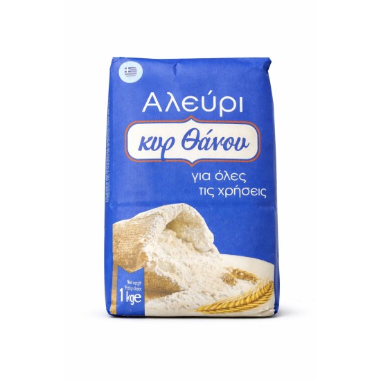 ΑΛΕΥΡΙ ΤΟΥ ΚΥΡ ΘΑΝΟΥ ΓΙΑ ΟΛΕΣ ΤΙΣ ΧΡΗΣΕΙΣ 1kg