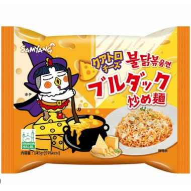 SAMYANG BULDAK RAMEN NOODLES ΜΕ ΓΕΥΣΗ 4 ΤΥΡΙΑ 130gr