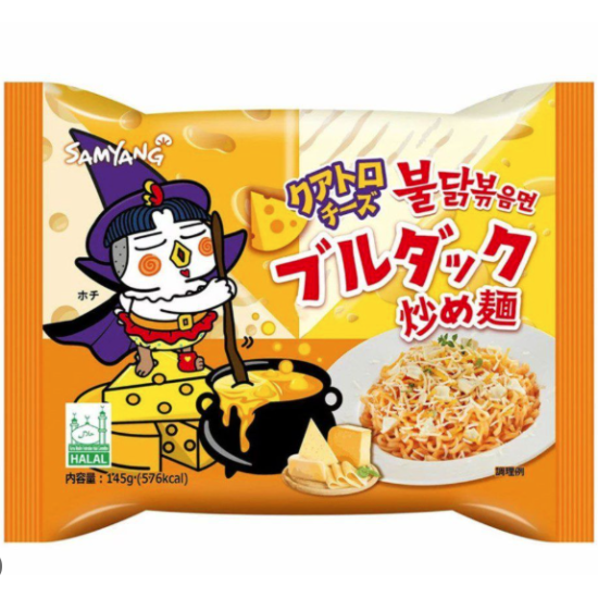 SAMYANG BULDAK RAMEN NOODLES ΜΕ ΓΕΥΣΗ 4 ΤΥΡΙΑ 130gr