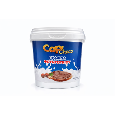 CAPI CHOCO ΠΡΑΛΙΝΑ ΦΟΥΝΤΟΥΚΙΟΥ 1kg