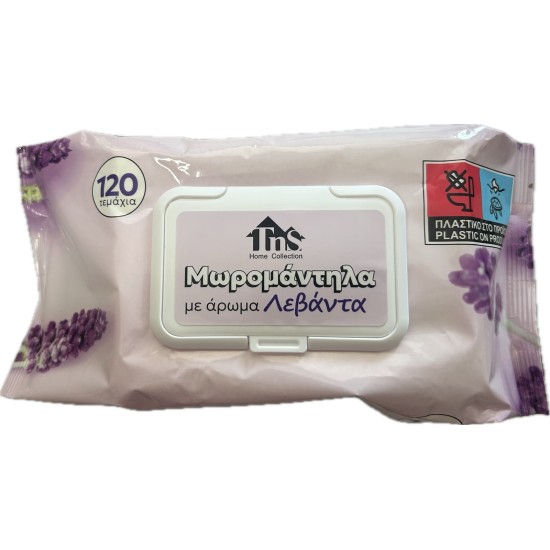 TNS HOME ΜΩΡΟΜΑΝΤΗΛΑ ΛΕΒΑΝΤΑ 120ΤΕΜ