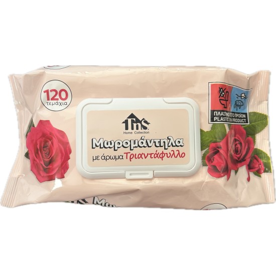 TNS HOME ΜΩΡΟΜΑΝΤΗΛΑ ΤΡΙΑΝΤΑΦΥΛΛΟ 120ΤΕΜ