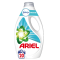 ARIEL ΥΓΡΟ 20μεζ. FEBREZE UNIVERSAL+ 900ML