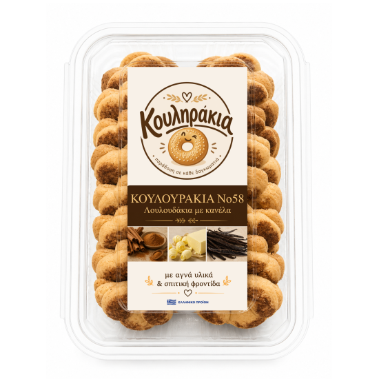 ΚΟΥΛΗΡΑΚΙΑ Ν.58 ΚΟΥΛΟΥΡΑΚΙΑ ΜΕ ΚΑΝΕΛΑ 250gr