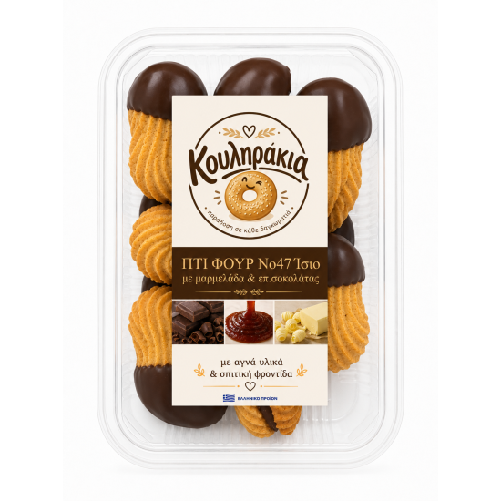 ΚΟΥΛΗΡΑΚΙΑ Ν.047 ΠΤΙ ΦΟΥΡ ΜΕ ΣΟΚΟΛΑΤΑ ΙΣΙΟ 350gr