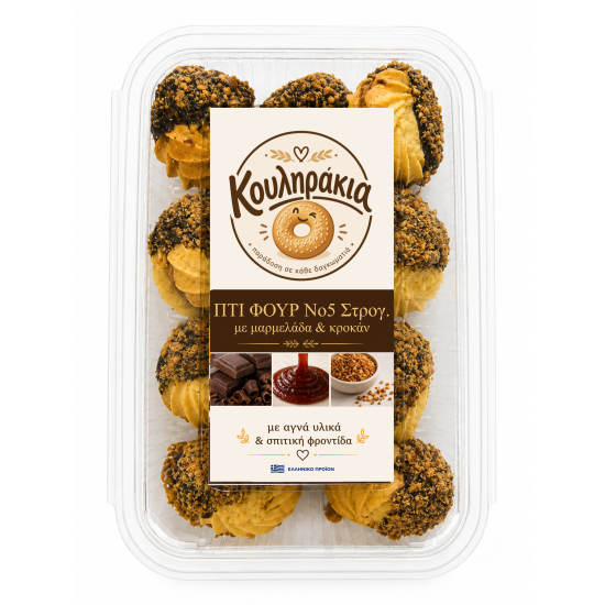 ΚΟΥΛΗΡΑΚΙΑ Ν.05 ΠΤΙ ΦΟΥΡ ΜΕ ΚΡΟΚΑΝ 350gr
