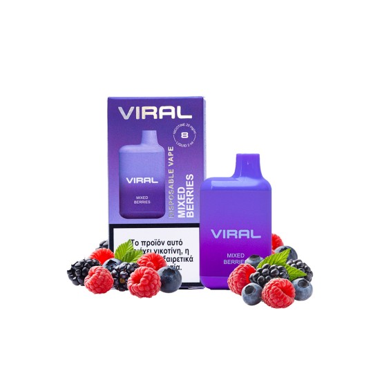 VIRAL ΗΛΕΚΤΡΟΝΙΚΟ ΤΣΙΓΑΡΟ MIXED BERRIES 2ML (600 PUFFS) Nicotine 20mg/ml