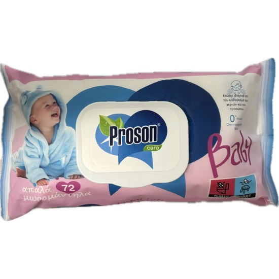 PROSON CARE ΜΩΡΟΜΑΝΤΗΛΑ 72ΤΜΧ (ΜΕ ΚΑΠΑΚΙ)