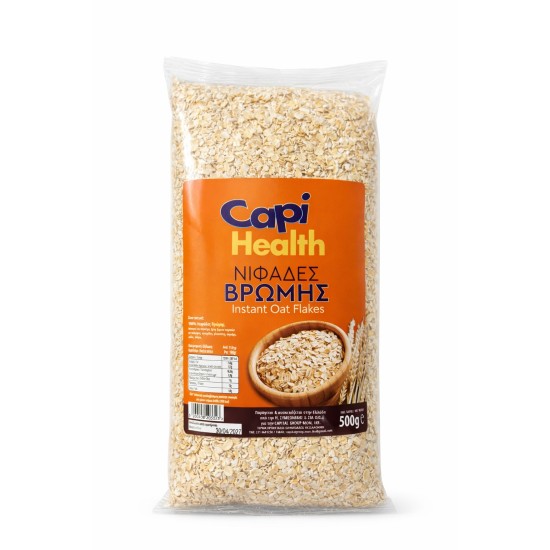 CAPI ΝΙΦΑΔΕΣ ΒΡΩΜΗΣ ΟΛΙΚΗΣ 500gr