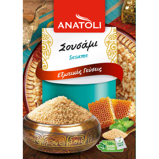 ΑΝΑΤΟΛΗ ΣΟΥΣΑΜΙ ΑΠΟΦΛΟΙΩΜΕΝΟ 50GR
