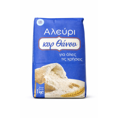 ΑΛΕΥΡΙ ΤΟΥ ΚΥΡ ΘΑΝΟΥ ΓΙΑ ΟΛΕΣ ΤΙΣ ΧΡΗΣΕΙΣ 1kg