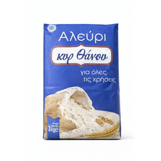 ΑΛΕΥΡΙ ΤΟΥ ΚΥΡ ΘΑΝΟΥ ΓΙΑ ΟΛΕΣ ΤΙΣ ΧΡΗΣΕΙΣ 3kg