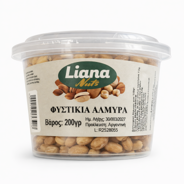 LIANA NUTS ΚΟΥΒΑΔΑΚΙ ΦΥΣΤΙΚΙΑ ΑΛΜΥΡΑ 200gr