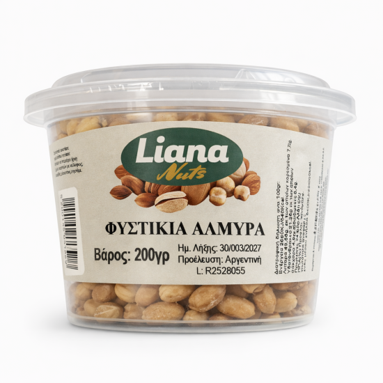 LIANA NUTS ΚΟΥΒΑΔΑΚΙ ΦΥΣΤΙΚΙΑ ΑΛΜΥΡΑ 200gr