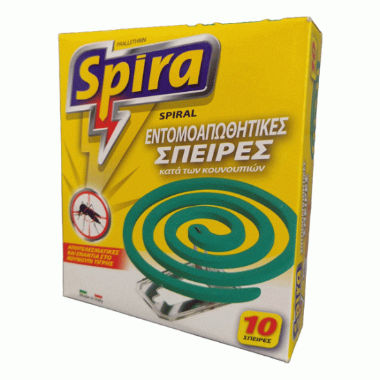 SPIRA 10 ΣΠΙΡΕΣ ΓΙΑ ΚΟΥΝΟΥΠΙΑ (ΦΙΔΑΚΙΑ)