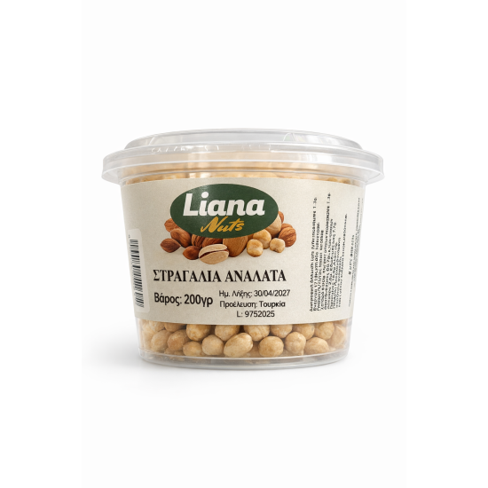 LIANA NUTS ΚΟΥΒΑΔΑΚΙ ΣΤΡΑΓΑΛΙΑ ΑΝΑΛΑΤΑ 200gr