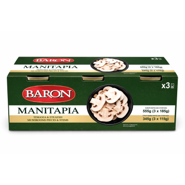 BARON ΜΑΝΙΤΑΡΙΑ 3Χ185gr