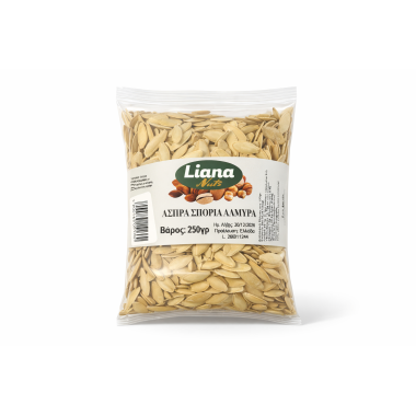 LIANA NUTS ΑΣΠΡΑ ΣΠΟΡΙΑ ΑΛΜΥΡΑ 250gr