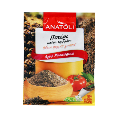 ΑΝΑΤΟΛΗ ΠΙΠΕΡΙ ΜΑΥΡΟ ΤΡΙΜΜΕΝΟ 50GR