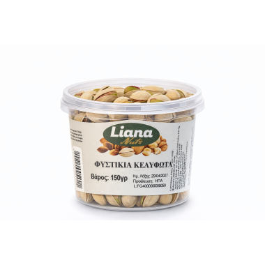 LIANA NUTS ΚΟΥΒΑΔΑΚΙ ΦΥΣΤΙΚΙΑ ΚΕΛΥΦΩΤΑ 180gr