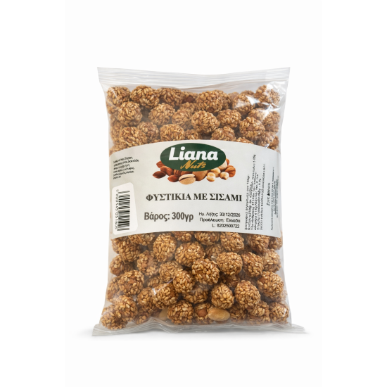 LIANA NUTS ΦΥΣΤΙΚΙΑ ΜΕ ΣΙΣΑΜΙ 300gr