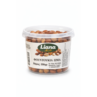 LIANA NUTS ΚΟΥΒΑΔΑΚΙ ΦΟΥΝΤΟΥΚΙΑ ΩΜΑ 200gr