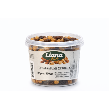 LIANA NUTS ΚΟΥΒΑΔΑΚΙ ΣΤΡΑΓΑΛΙΑ ΜΕ ΣΤΑΦΙΔΕΣ 250gr