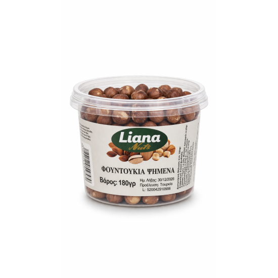 LIANA NUTS ΚΟΥΒΑΔΑΚΙ ΦΟΥΝΤΟΥΚΙΑ ΨΗΜΕΝΑ 180gr