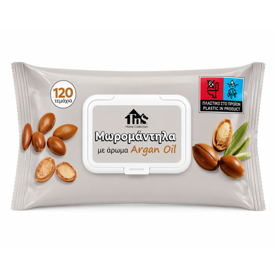 TNS HOME ΜΩΡΟΜΑΝΤΗΛΑ ARGAN OIL ΜΕ ΚΑΠΑΚΙ 120ΤΕΜ