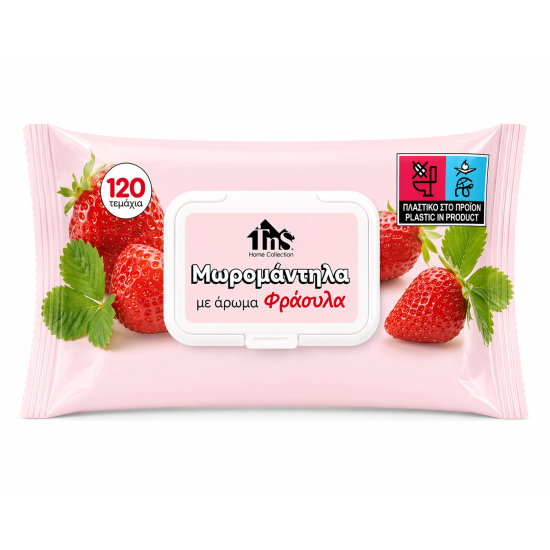 TNS HOME ΜΩΡΟΜΑΝΤΗΛΑ ΦΡΑΟΥΛΑ ΜΕ ΚΑΠΑΚΙ 120ΤΕΜ