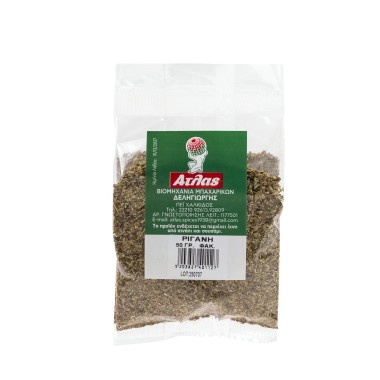 ΑΤΛΑΣ ΡΙΓΑΝΗ 50gr