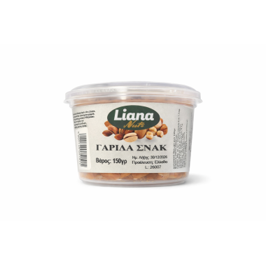 LIANA NUTS ΚΟΥΒΑΔΑΚΙ ΓΑΡΙΔΑ ΣΝΑΚ 150gr