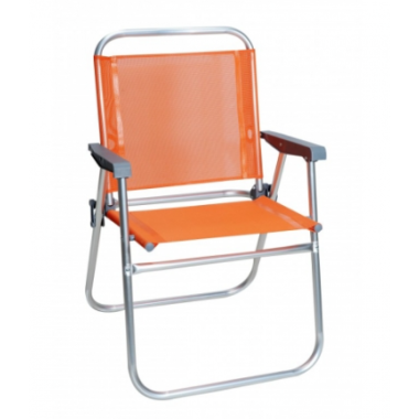 EPAM ΠΟΛΥΘΡΟΝΑ ΑΛΟΥΜΙΝΙΟΥ ΠΤΥΣΟΜΕΝΗ ΠΟΡΤΟΚΑΛΙ 52Χ56Χ80CM