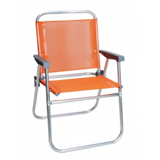 EPAM ΠΟΛΥΘΡΟΝΑ ΑΛΟΥΜΙΝΙΟΥ ΠΤΥΣΟΜΕΝΗ ΠΟΡΤΟΚΑΛΙ 52Χ56Χ80CM