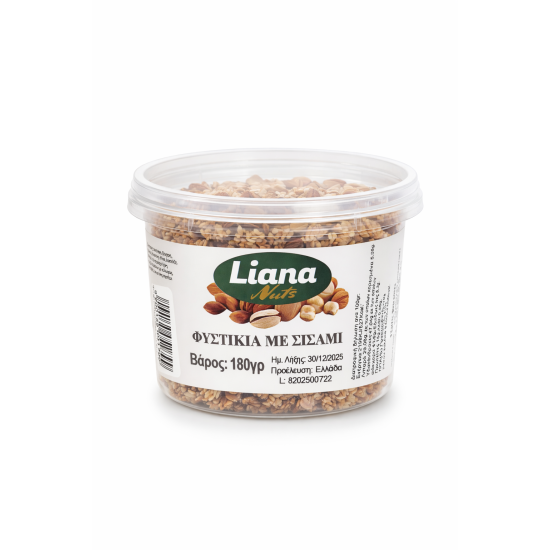 LIANA NUTS ΚΟΥΒΑΔΑΚΙ ΦΥΣΤΙΚΙΑ ΜΕ ΣΙΣΑΜΙ 180gr