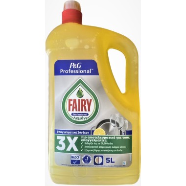 FAIRY EXPERT 5lt ΥΓΡΟ ΠΙΑΤΩΝ LEMON