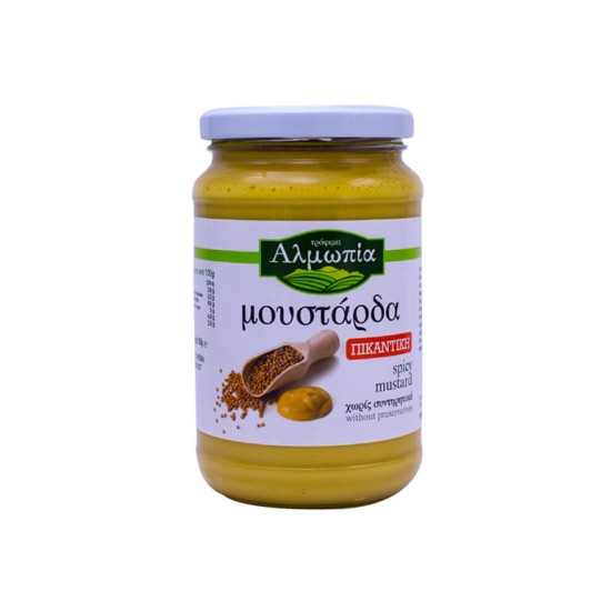 ΑΛΜΩΠΙΑ ΜΟΥΣΤΑΡΔΑ ΠΙΚΑΝΤΙΚΗ 360GR