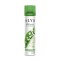 ALYA ΑΡΩΜΑΤΙΚΟ ΧΩΡΟΥ SPRAY AEROSOL 300ml LILLY OF THE VALLEY