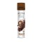 ALYA ΑΡΩΜΑΤΙΚΟ ΧΩΡΟΥ SPRAY AEROSOL 300ml COFFEE LATTE