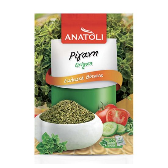 ΑΝΑΤΟΛΗ ΡΙΓΑΝΗ 50GR