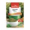 ΑΝΑΤΟΛΗ ΡΙΓΑΝΗ 50GR