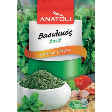 ΑΝΑΤΟΛΗ ΒΑΣΙΛΙΚΟΣ ΑΠΟΞΗΡΑΜΕΝΟΣ 10GR