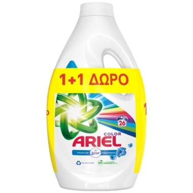 ARIEL ΥΓΡΟ 26μεζ. COLOR (LENOR TOUCH) 1300ML (1+1)