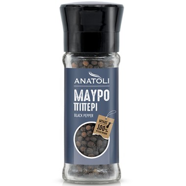 ΑΝΑΤΟΛΗ ΜΥΛΟΣ ΜΑΥΡΟ ΠΙΠΕΡΙ 45GR ΑΝΑΤΟΛΗ ΜΥΛΟΣ ΜΑΥΡΟ ΠΙΠΕΡΙ 45GR