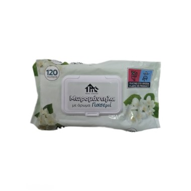 TNS HOME ΜΩΡΟΜΑΝΤΗΛΑ ΓΙΑΣΕΜΙ ΜΕ ΚΑΠΑΚΙ 120ΤΕΜ