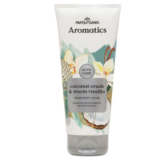 ΠΑΠΟΥΤΣΑΝΗΣ ΚΡΕΜΑ ΣΩΜΑΤΟΣ AROMATICS 200ML COCONUT&VANILLA